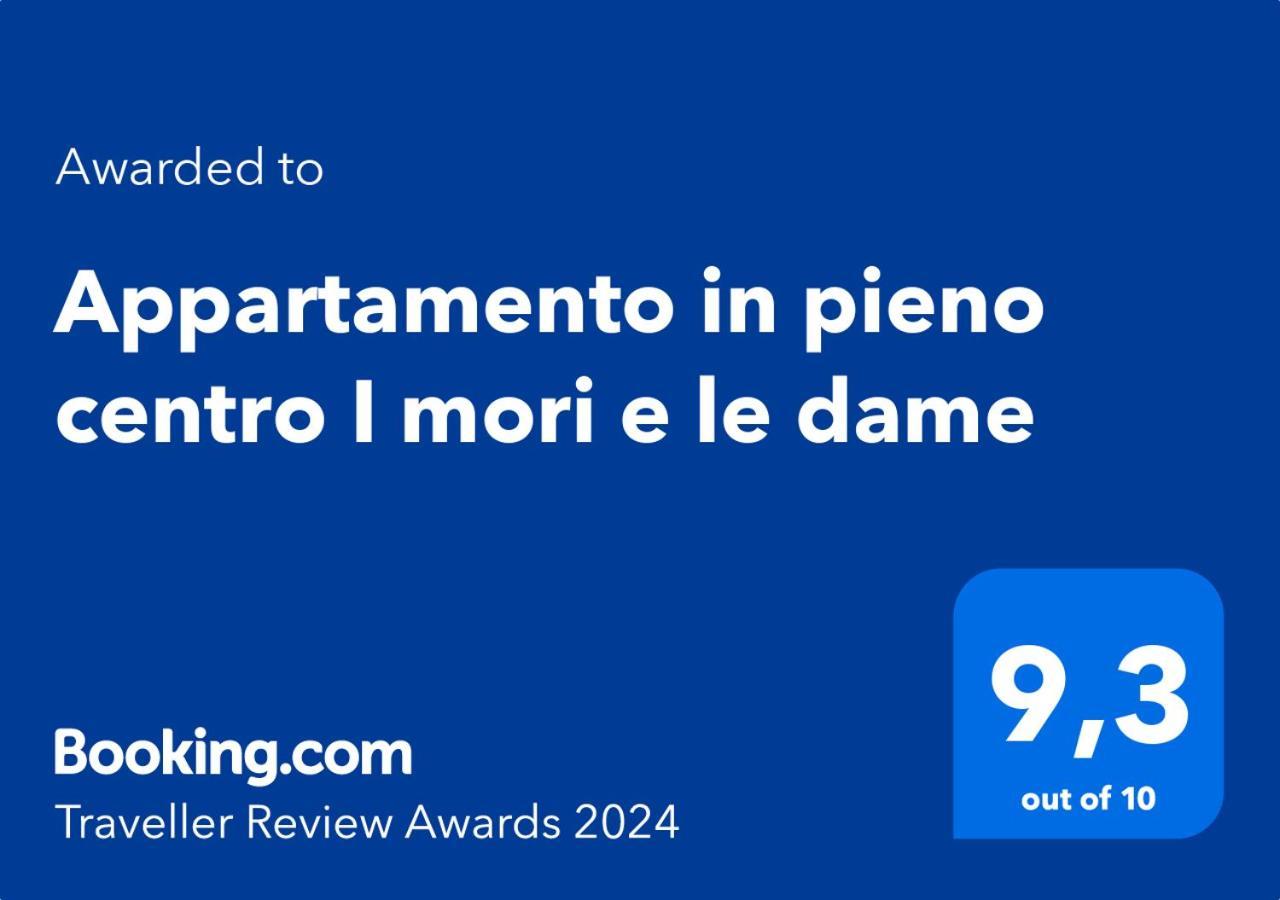 פלרמו Appartamento In Pieno Centro I Mori E Le Dame מראה חיצוני תמונה